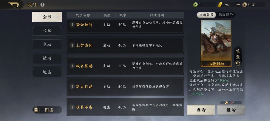 有大佬帮忙配配? 2