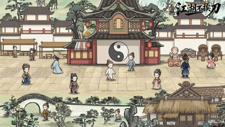 🔥《江湖不挨刀》预约开启!开馆收徒闯江湖!截图