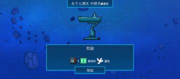 零氪打法建议