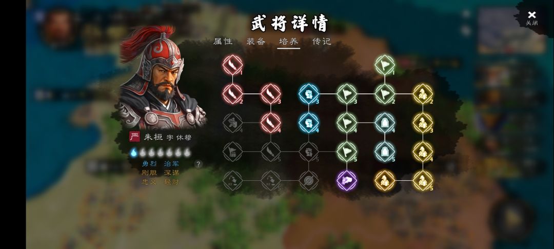 朱桓是自带丹阳兵了吗? 2
