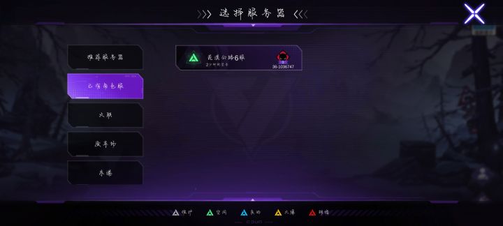 垃圾火柴人3截图