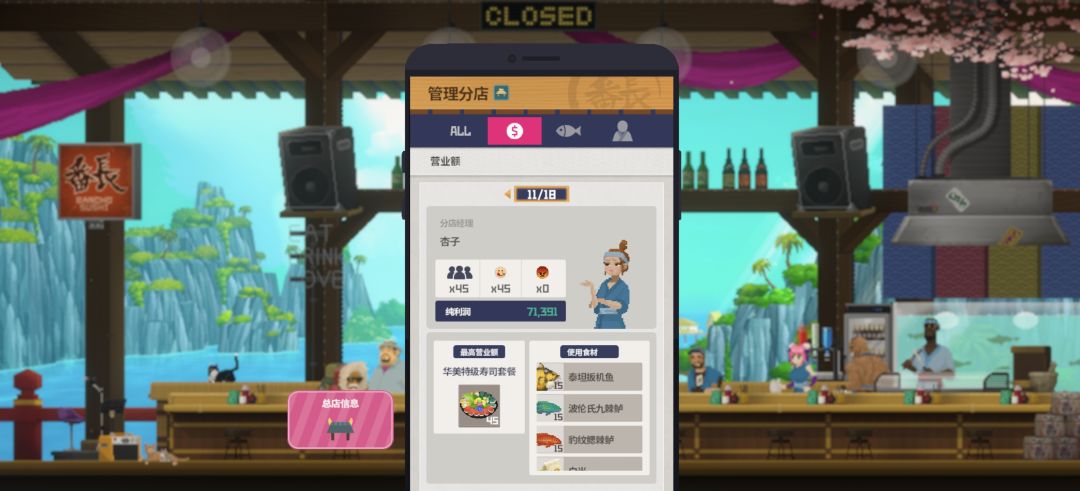 如龙和哥斯拉DLC还会上吗 2