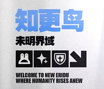 邦布图标是什么意思截图