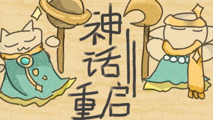 ♂♀「性」の神秘解谜系列❓ 精推小组的精品推荐第28期截图