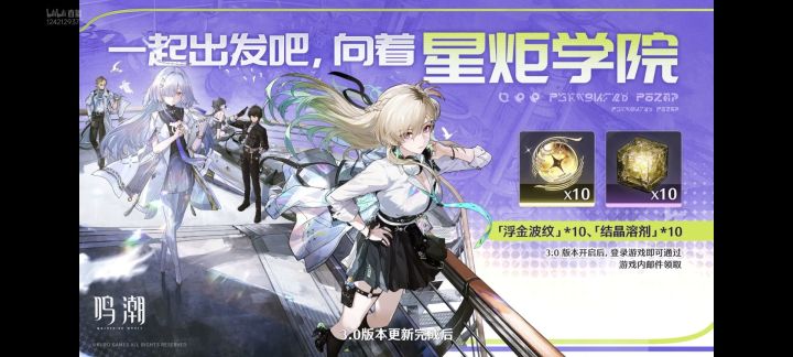 求壁纸截图