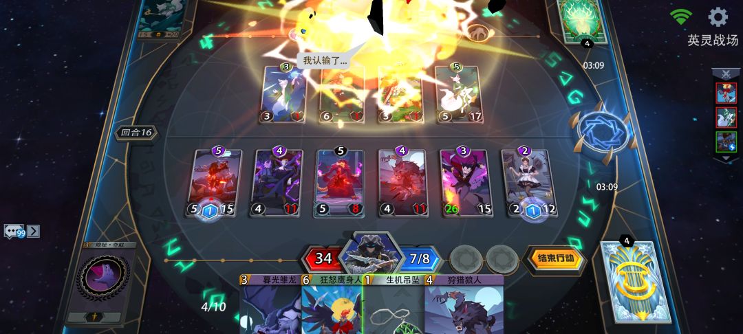 pvp养大爹的快乐！ 2
