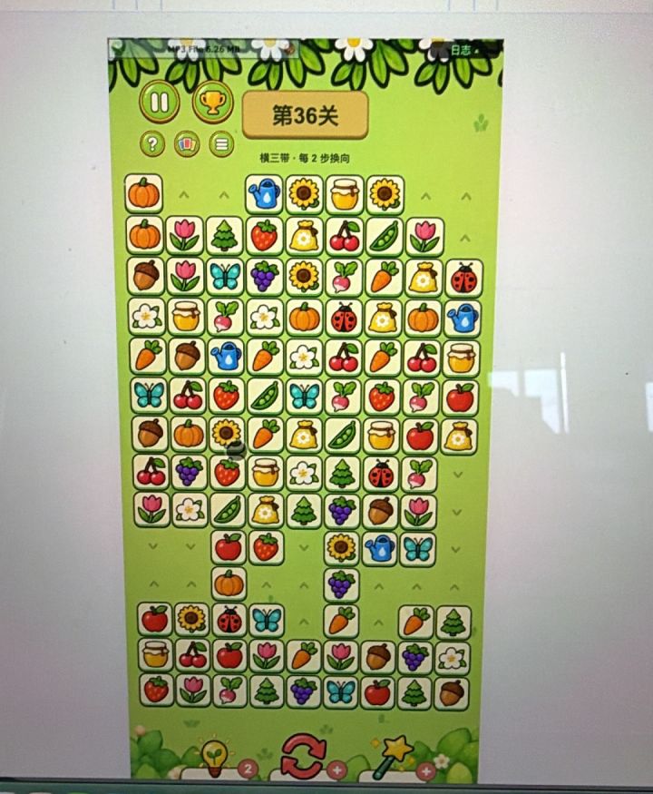 新版本即将发布截图