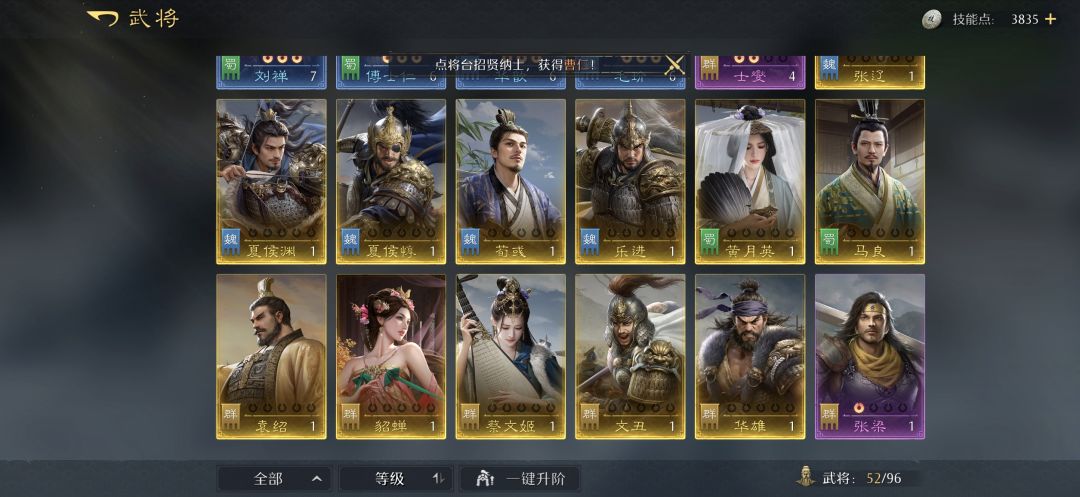 就问一下,这里面是不是一个核心都没有? 2