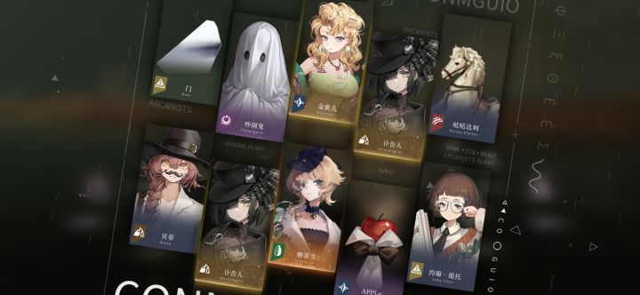 歪了啊啊啊。。。截图