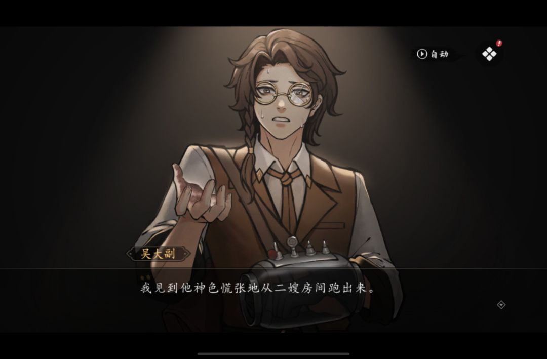 可爱的小阿福 1