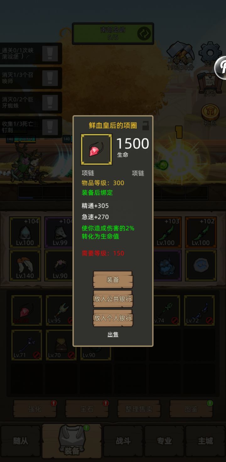 S000有没有大佬帮帮忙?截图
