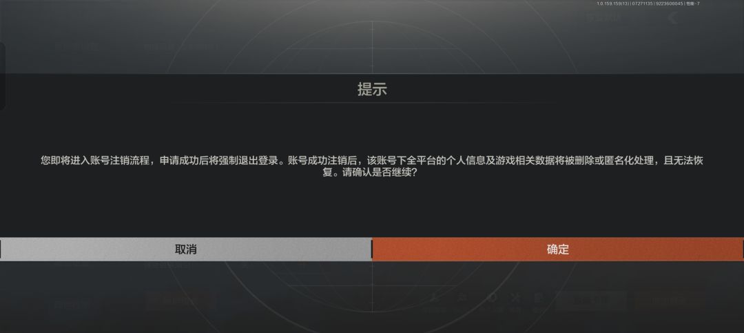 大佬们这么意思我怕理解错。 1