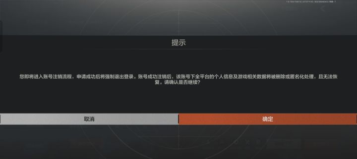 大佬们这么意思我怕理解错。截图