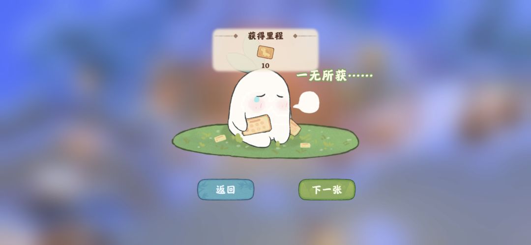 这个测运真的有意思吗？ 2