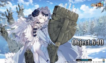 神秘学+性冷淡风格的毛萝——640工程主战坦克