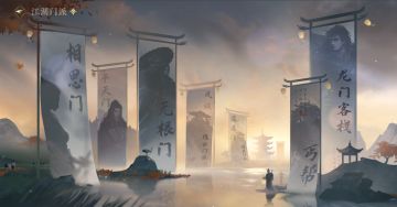 江湖门派加入情况小调研