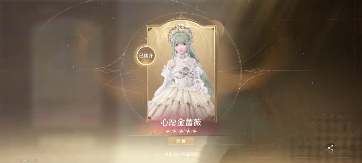 宝宝！你是世界上最漂亮最可爱的宝宝！！！截图