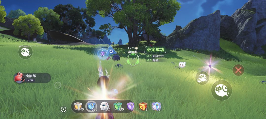 500个球爆一个Lucky 2