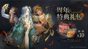 周年庆198r六星自选，角色选取推荐