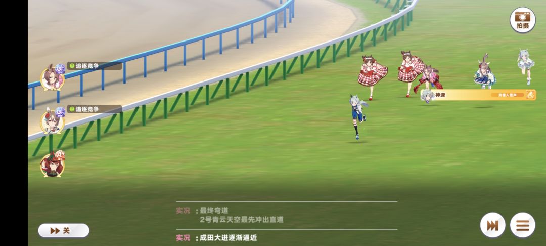 久违的A1 3