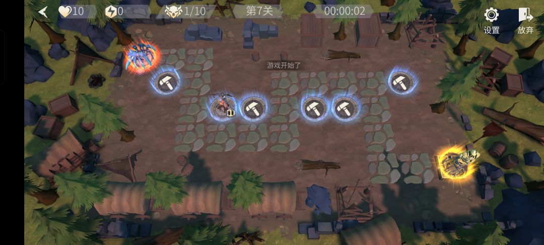 冰霜守卫战第7关截图