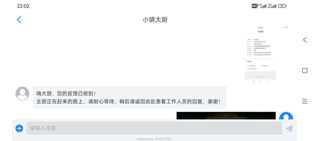 去广告要慎重。 2