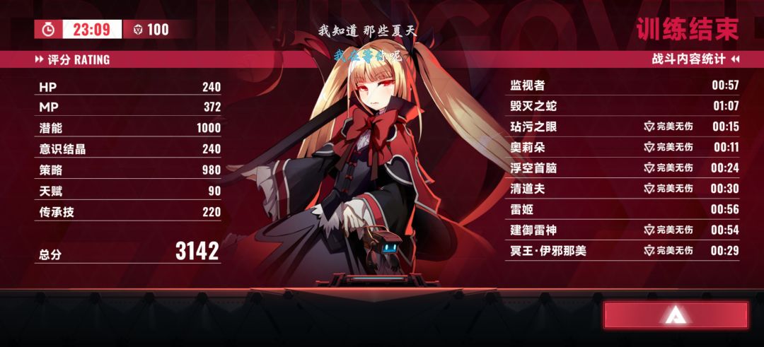 一个小问题 1
