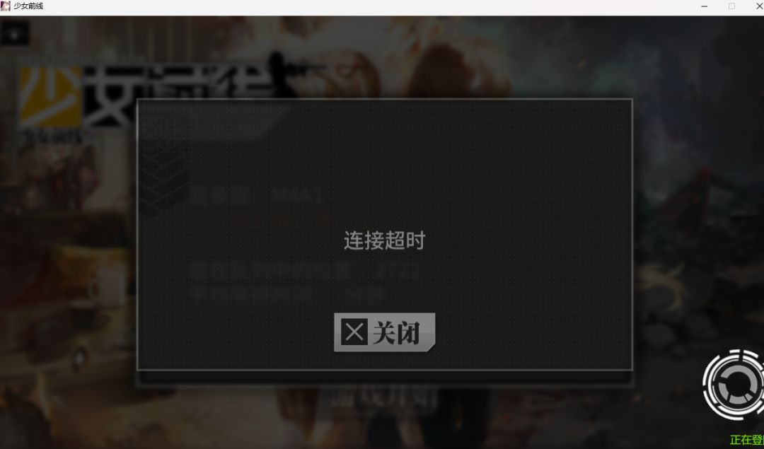 意料之中嘻嘻 7