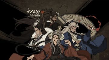 🔥大江湖之苍龙与白鸟~安卓版明日首发啦