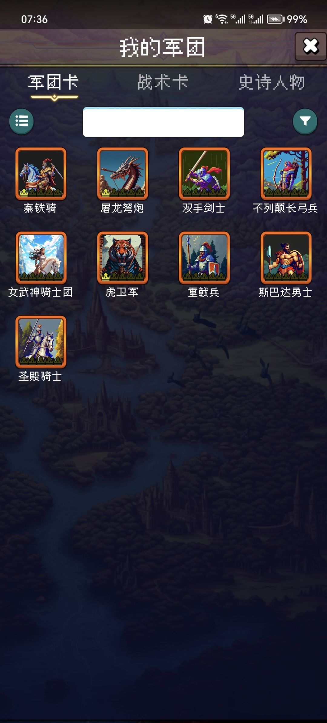 论坛打卡第二天 1