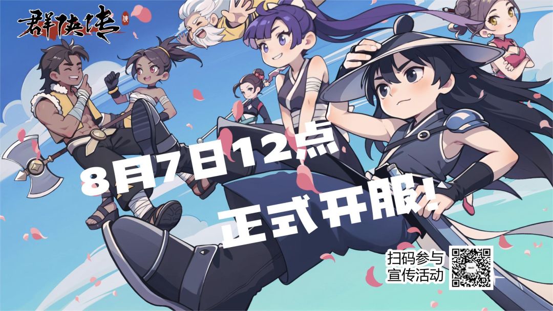 没预约的来预约 1