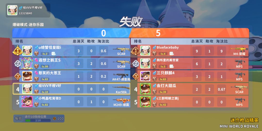动态图片 3