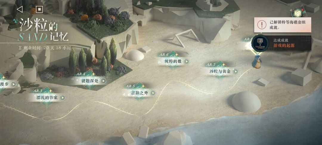 脑子没转过来慢了 1
