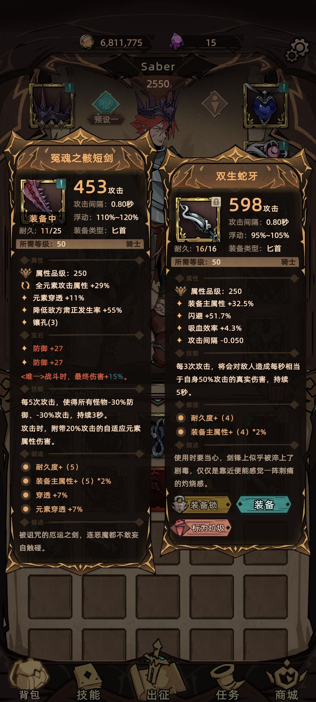 动态图片 6