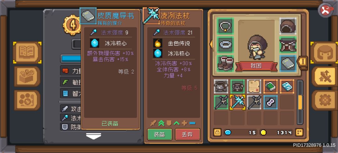第一次开箱是不是必出金，还是运气好？ 2