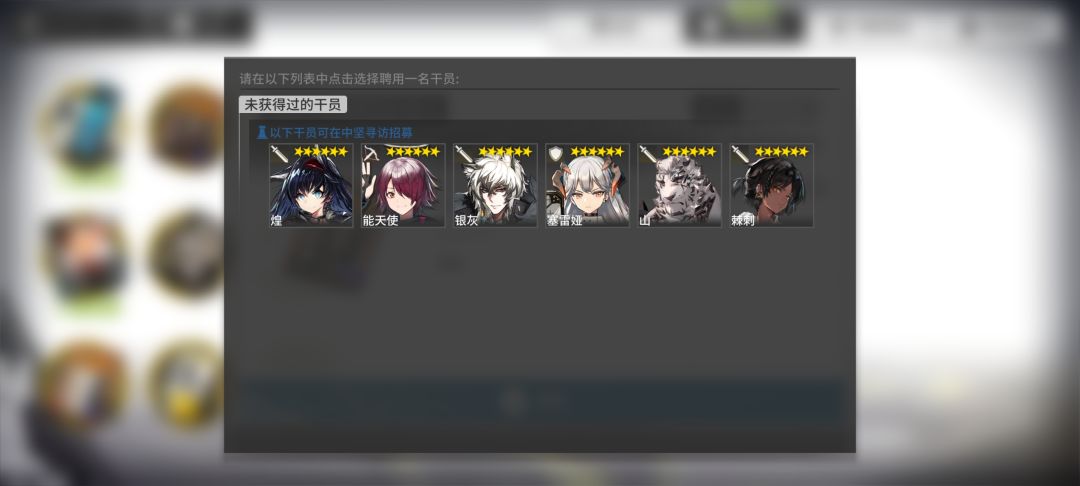 大佬们,自选选哪个? 2