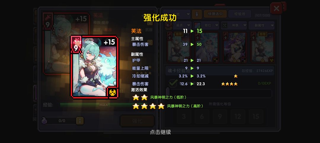 求解 1