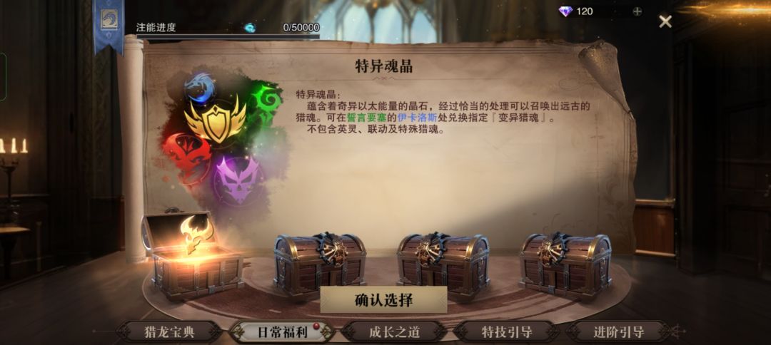 萌新求问,大佬们选啥好 2