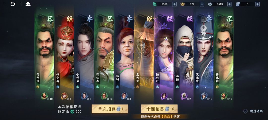 动态图片 1