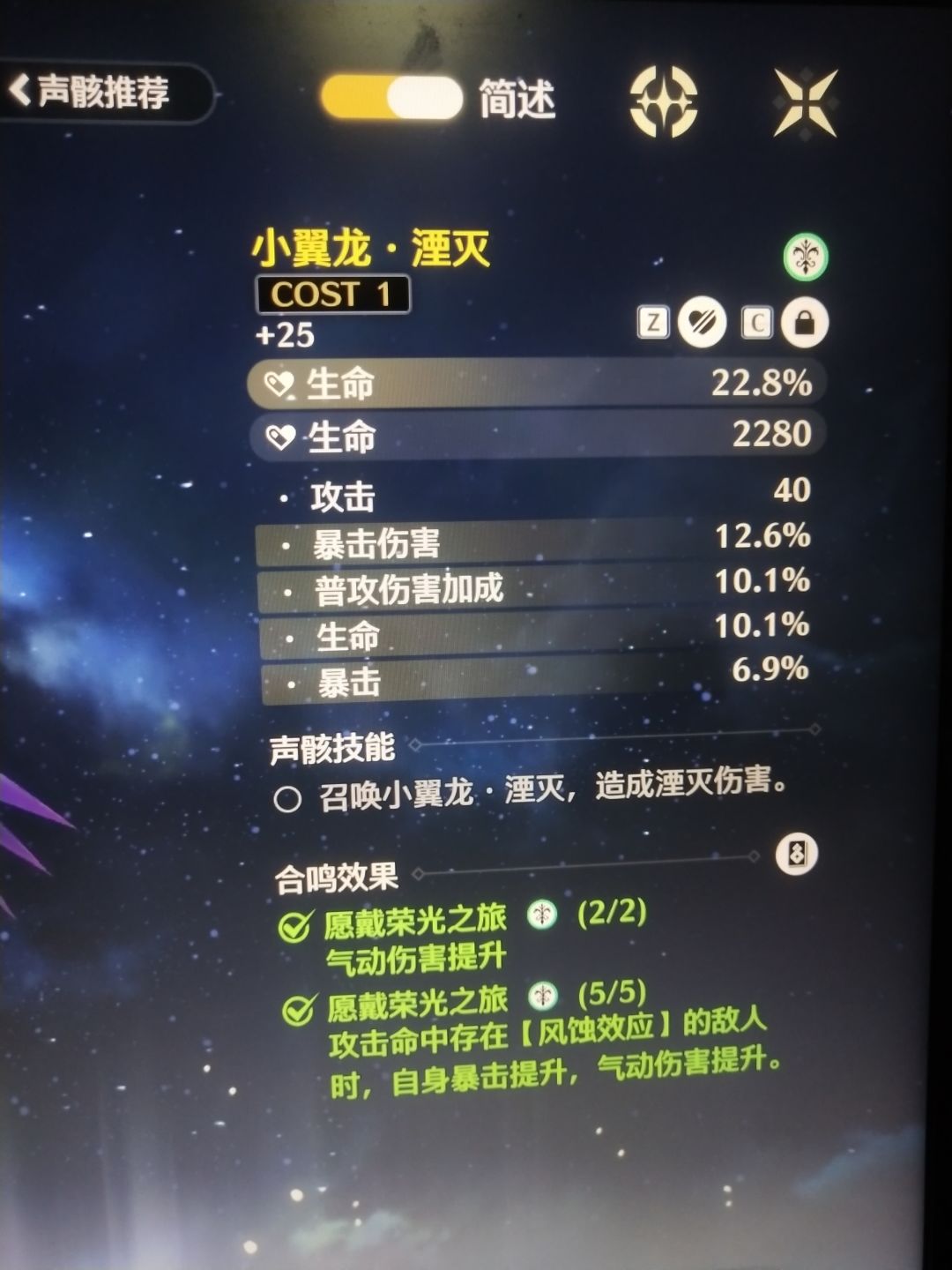 求大佬啊 3