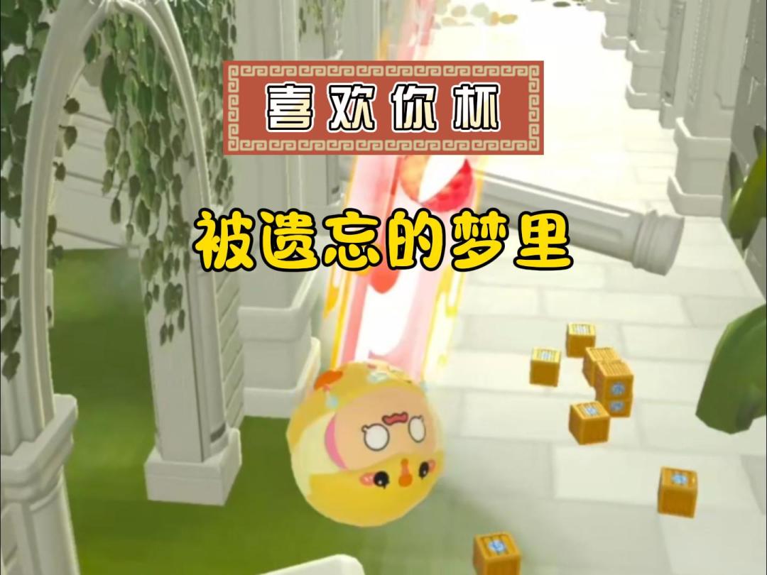 video-5528378