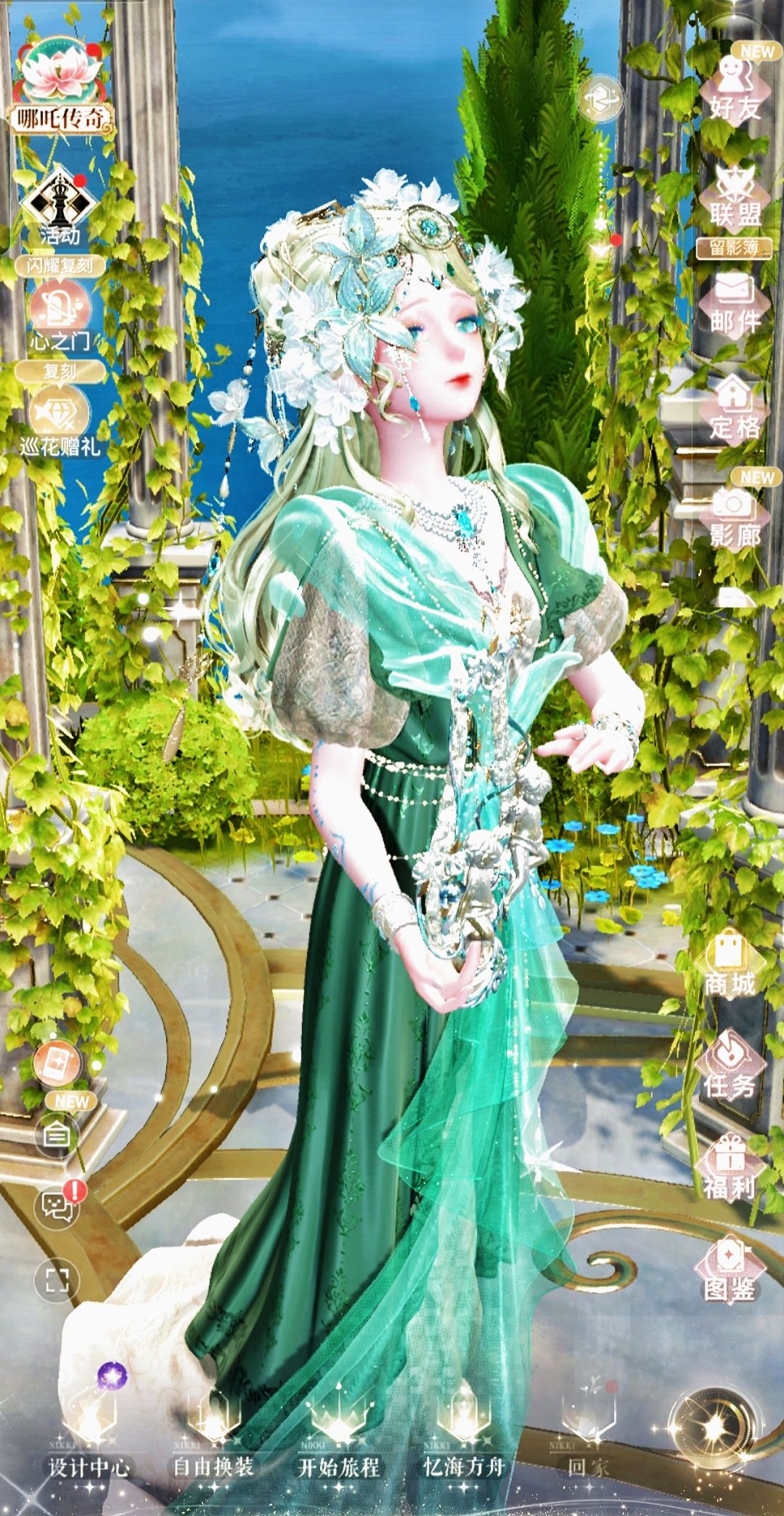 趣景+18元新头饰=绝美看板!!! 1