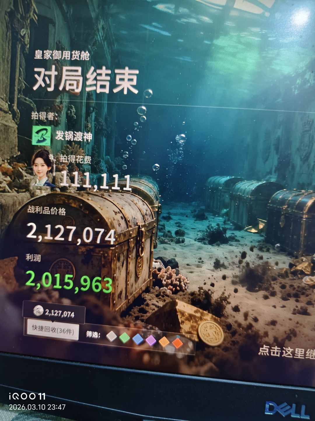 今晚lyb太多了 1