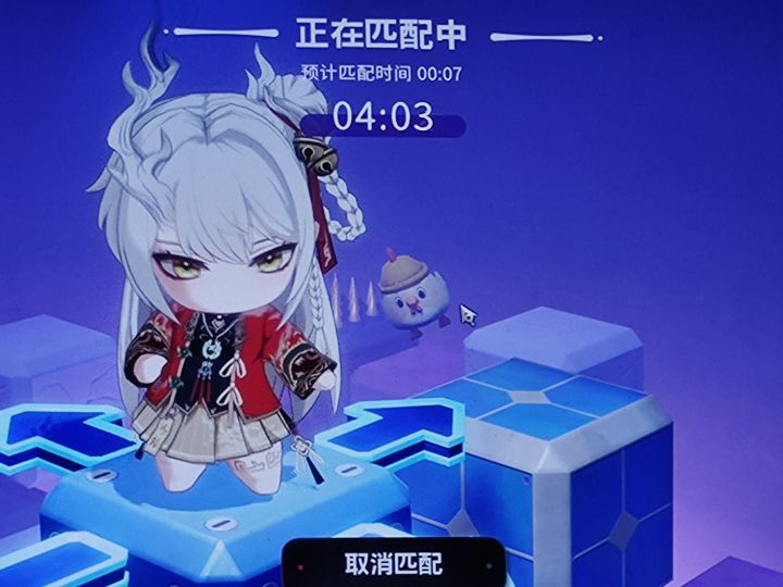 人截图