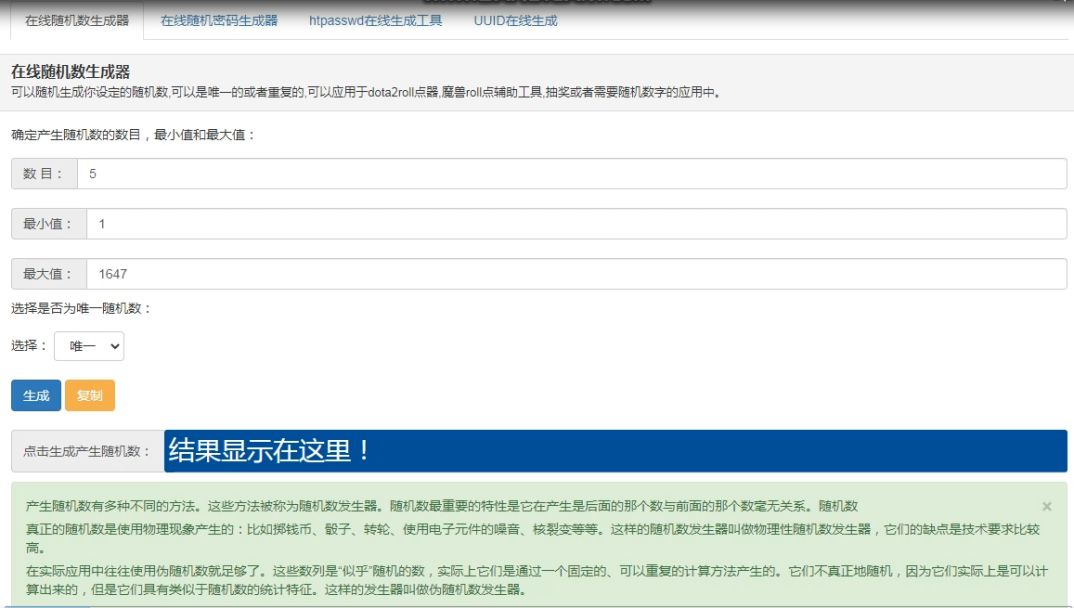 video-3098135