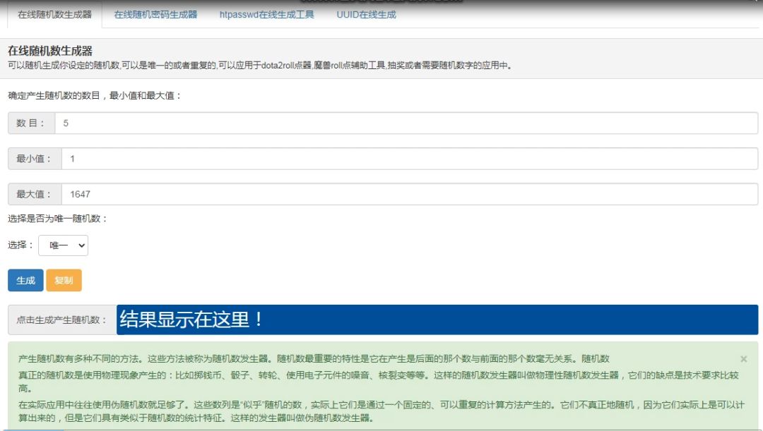 video-3098135