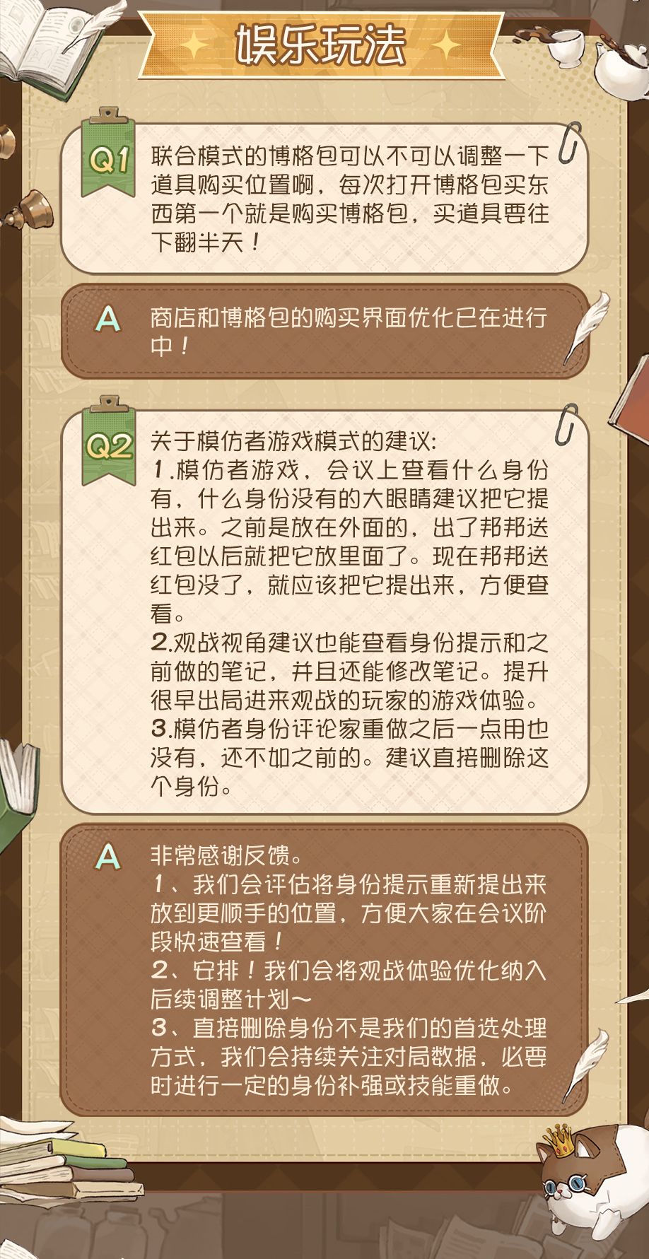 动态图片 7