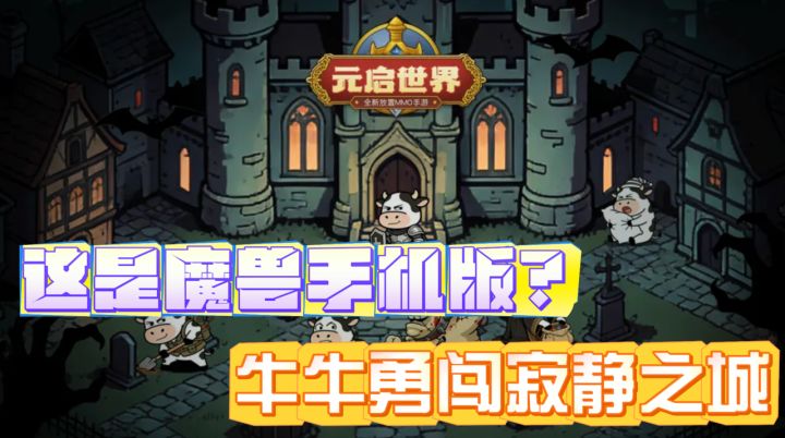 不肝爽玩奇遇不断!新版本丰富内容越玩越上头!还直接白给1000抽截图