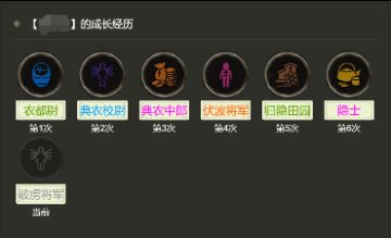 版本1.5.51更新日志