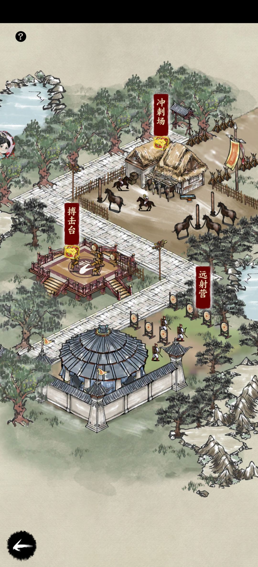 动态图片 2
